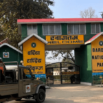 safari in Bardia National Park